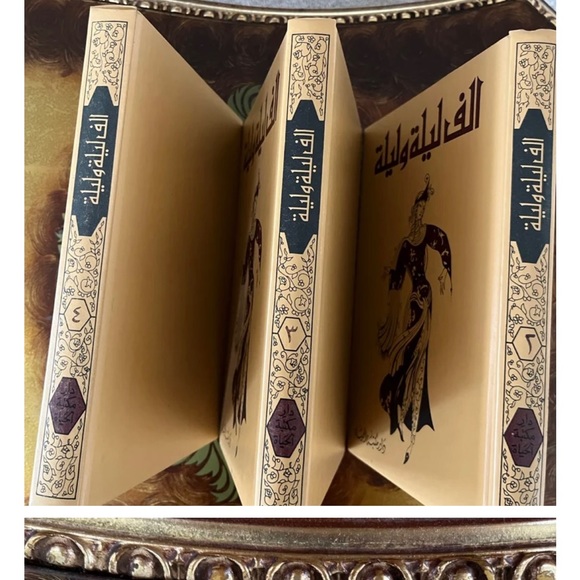 Book/Arabic  الف ليلة و ليلة Book 3 One Thousand and One Nights - Picture 4 of 4
